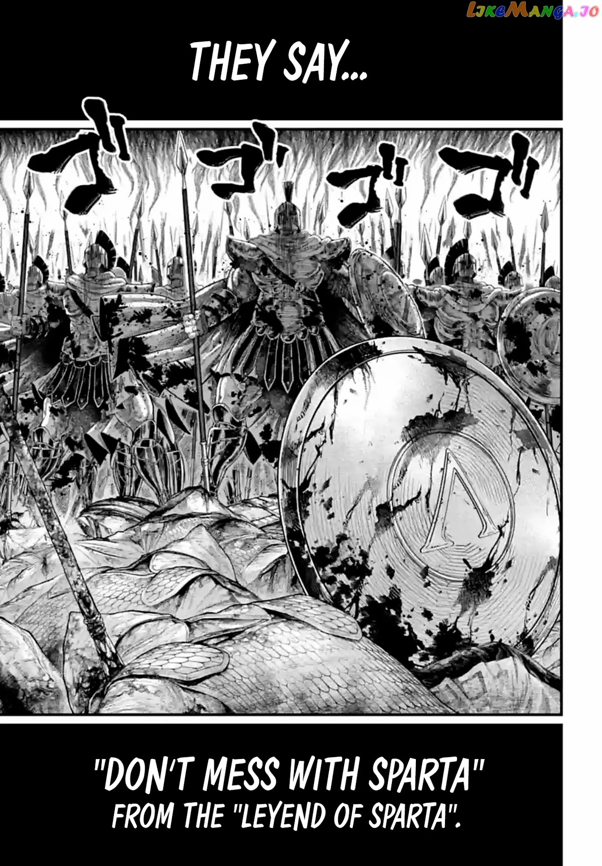 Record Of Ragnarok, Chapter 81 image 05